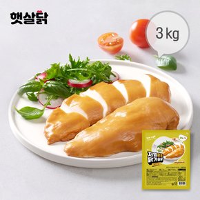 [햇살닭] 저염훈제닭가슴살 오리지널 3kg(200gX15팩)
