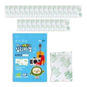 쨍하고해뜰집 실리카겔 20gX25개 (부직포) 식품용 제품용 제습제 습기제거제-쨍하고 해뜰집[무료배송]