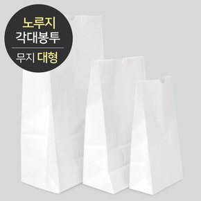 [소분]노루지 각대봉투 무지 (대) 100매
