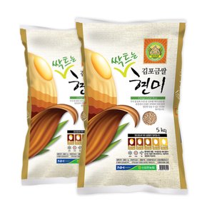 2023년산 신김포농협 김포금쌀 추청 현미 5kg x 2포