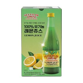 유로푸드 유기농 레몬쥬스 100% 주스 500mlx2입