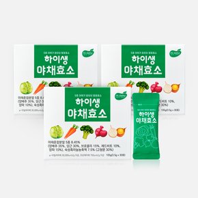 효소로 채우는 야채건강, 하이생 야채효소 90포 / 국내산야채 / 특허발효