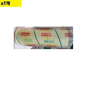 랩 유니랩 30Cm 낱개 식자재 용품 비품 유통 도매