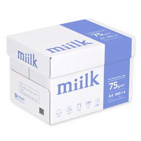 밀크 A4용지 75g 1박스(2000매) Miilk