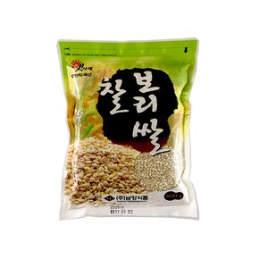 남양농산 일품 찰보리쌀 4.8kg [800gx6봉]