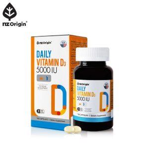 데일리 비타민 D3 5000IU(350mgX150캡슐)/150일분
