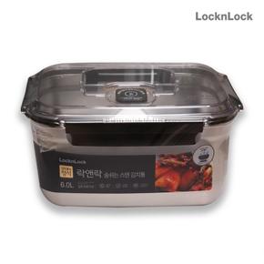 락앤락 편리한 숨쉬는 스텐 김치통 직사각 6L -R 김치냉장고용 쌀통 장아찌용
