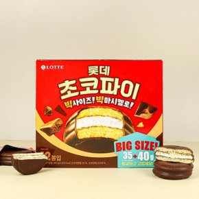 롯데제과 초코파이 480g 12봉입 / 초코케익 인기과자