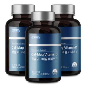 칼슘 마그네슘 비타민D, 1,200mg x 120정, 3세트