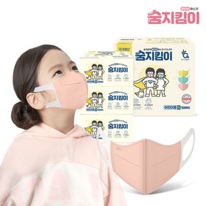 국내생산/새부리형/일회용마스크 어린이용 코랄핑크 200매