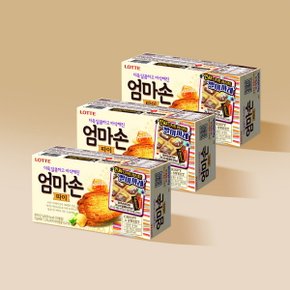 롯데제과 엄마손파이 127g x 3개/ 과자 간식[무료배송]