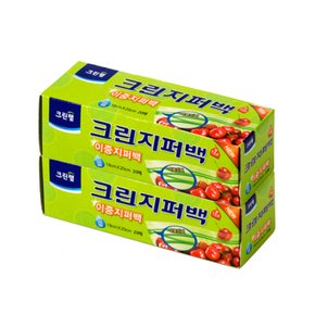 지퍼백 소(18X20) 20매입 2개