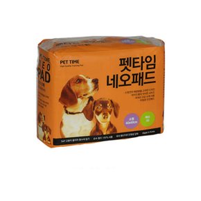 펫타임 네오패드 (50매) 국산 강아지 배변패드