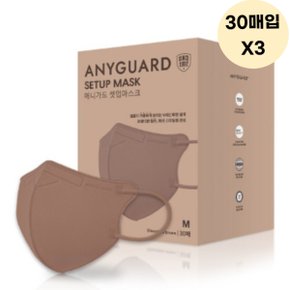 애니가드 새부리형 패션용 마스크 중형 브라운 30매X3