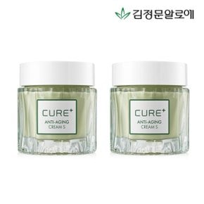 [김정문알로에] 큐어 안티에이징 크림S 50g 2개