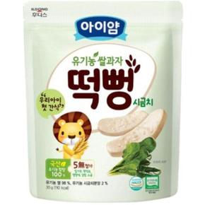 아이얌 유기농쌀과자 시금치 떡뻥 30g x 6개