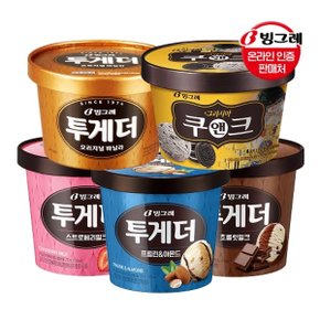투게더 (바닐라/초코/딸기/프럴린/쿠앤크) 4개 아이스크림