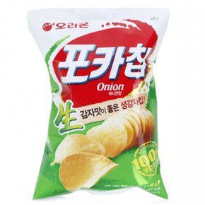 당일출고 오리온 포카칩 어니언맛 66gx10개 (반박스)