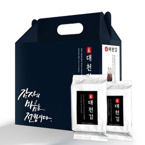 진 대천김 도시락김 16봉 선물세트/재래김/조미김