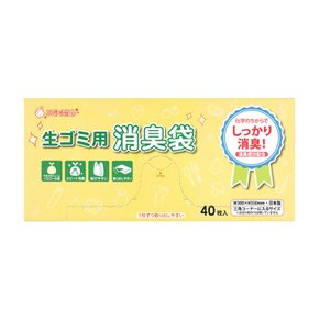 [그린에버] 일본 마루아이 악취 제거 봉투 기저귀용 시요포리 210 손잡이형 40매