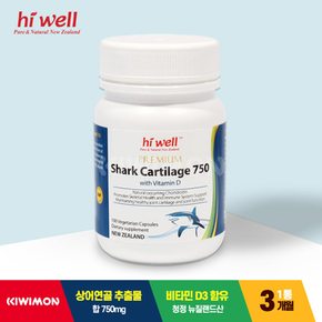 뉴질랜드 상어연골 콘드로이친 비타민D 750 100캡슐