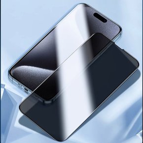 아이폰15 파워쉴드 사생활보호 프라이버시 강화유리 보호필름 1매 iPhone15 프로 맥스 플러스 Pr