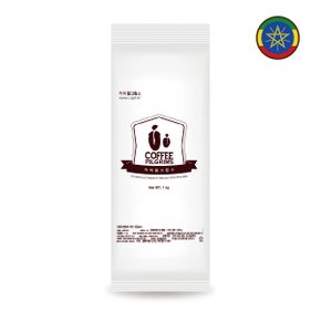 [직수입 생두를 신선한 국내로스팅]커피필그림스 갓볶은 원두커피 에티오피아 예가체프 G2 1kg
