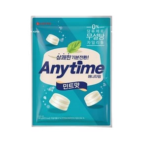 롯데제과 애니타임 밀크 민트  캔디 185g /무설탕사탕
