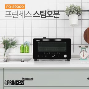 [Princess] 프린세스 디지털LED 스팀오븐 PD-S9000