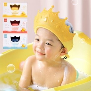 아기 머리감기기 왕관 샴푸캡 샤워캡 헤어캡 귀마개