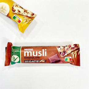 네슬레 초콜릿 아침 뮤즐리 시리얼바 35g