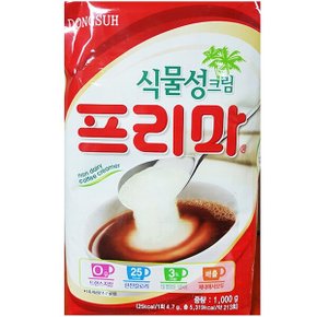몸에좋은 커피크림 프리마 식물성크림 커피 대용량 1kg
