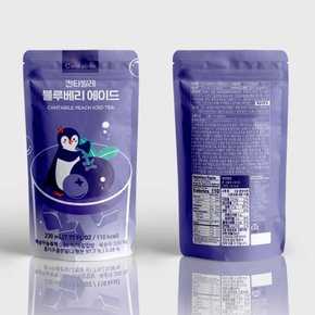 칸타빌레 블루베리에이드 230ml 10포 키즈카페 pc방 탕비실 얼음컵음료 수출용음료
