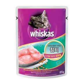 위스카스 고양이간식추천 고양이간식 성묘용 파우치참치 85g X ( 5매입 )