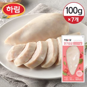 [냉동] 하림이닭 촉촉함이 살아있는 닭가슴살 오리지널 100g 7개