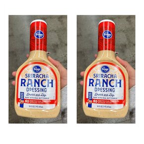 [해외직구]크로거 스리라차 랜치 샐러드 드레싱 소스 473ml 2팩 Kroger Sriracha Ranch Salad Dressing 16oz