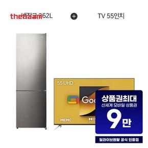 치크 구글OS UHD TV 55인치 + 2도어 냉장고 262L G554U+R262M01-S 렌탈 60개월 월 33900원