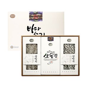 보람1호 선물세트 (세멸+생돌김+중멸) / (쇼핑백동봉)
