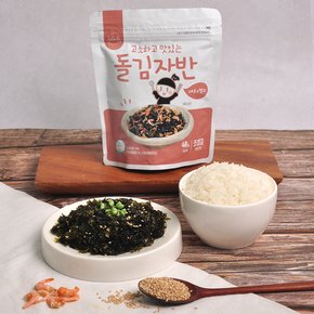 고소하고 맛있는 김자반 40g x 20봉 새우&멸치