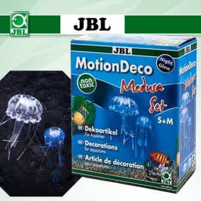 JBL 모션데코 메듀사 세트 S+M (해파리장식)어항 장식 수조 꾸미기 은식처 놀이터