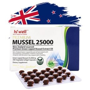 하이웰 뉴질랜드 고함량 초록입홍합 25000 200캡슐