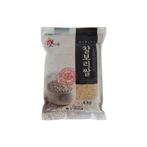 [2023년산/무료배송] 찰보리쌀4kg