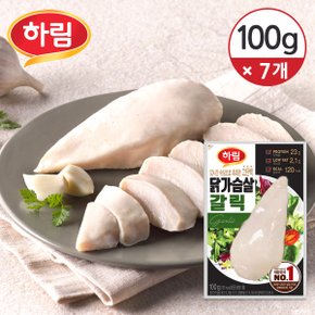 [냉장] 하림 닭가슴살 갈릭 100g 7개
