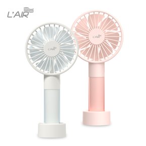 LAIR 휴대용 핸디선풍기 LA-PF010