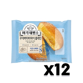 삼립 미각제빵소 꾸덕버터바파이 플레인 베이커리빵 75g x 12개
