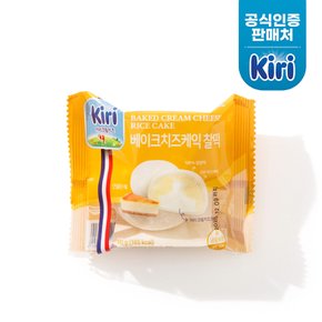베이크 찰떡 치즈케익 1개 (냉동) / 찹쌀떡 베이크치즈 모찌 치즈볼 디저트