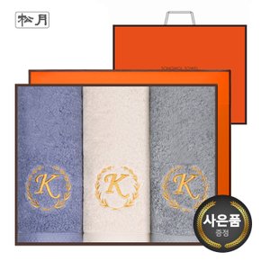 [송월타올]카이저 40수 코마 160g 3매 선물세트(쇼핑백) 호텔수건 답례품