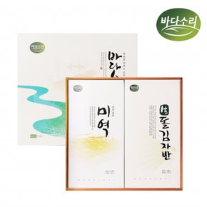 실속 해조류8호 선물세트 (미역+돌김자반) / (쇼핑백동봉)