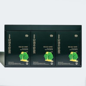 (테루파)양배추밤꿀진액 90포 선물세트 양배추즙 스틱 상견례선물