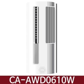 CA-AWD0610W 듀얼인버터 창문형에어컨 기본구성 / KN